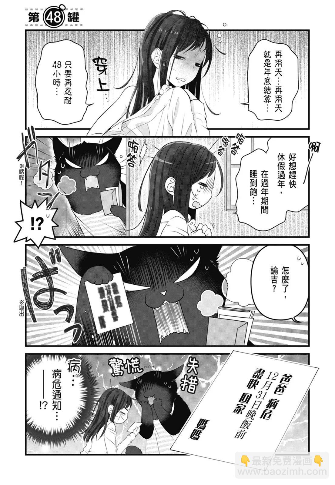 第05卷6