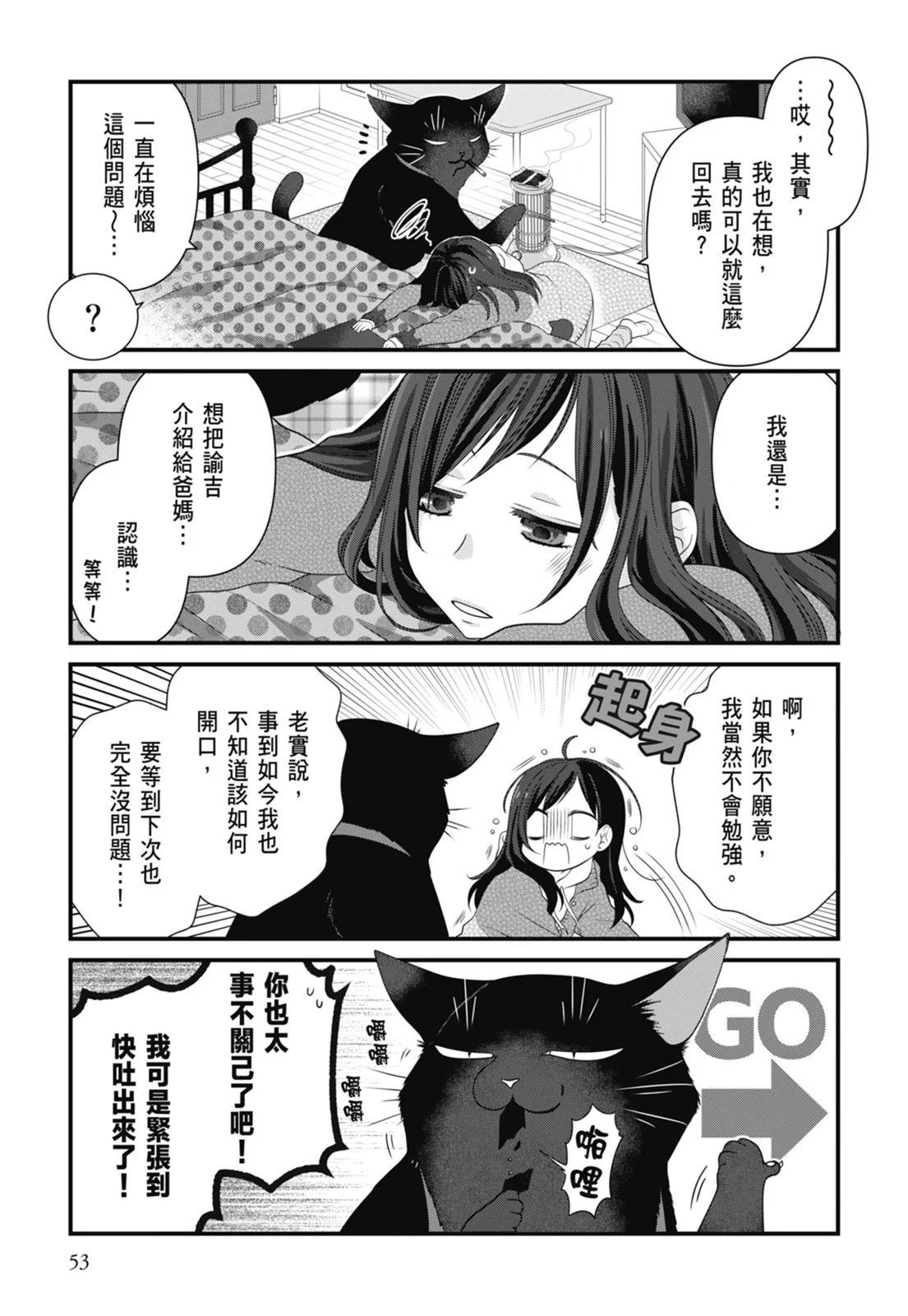 第05卷60