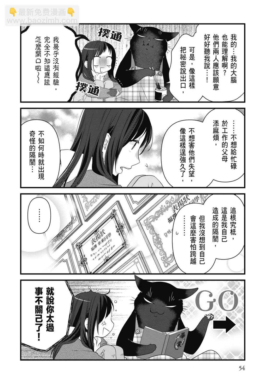 第05卷61