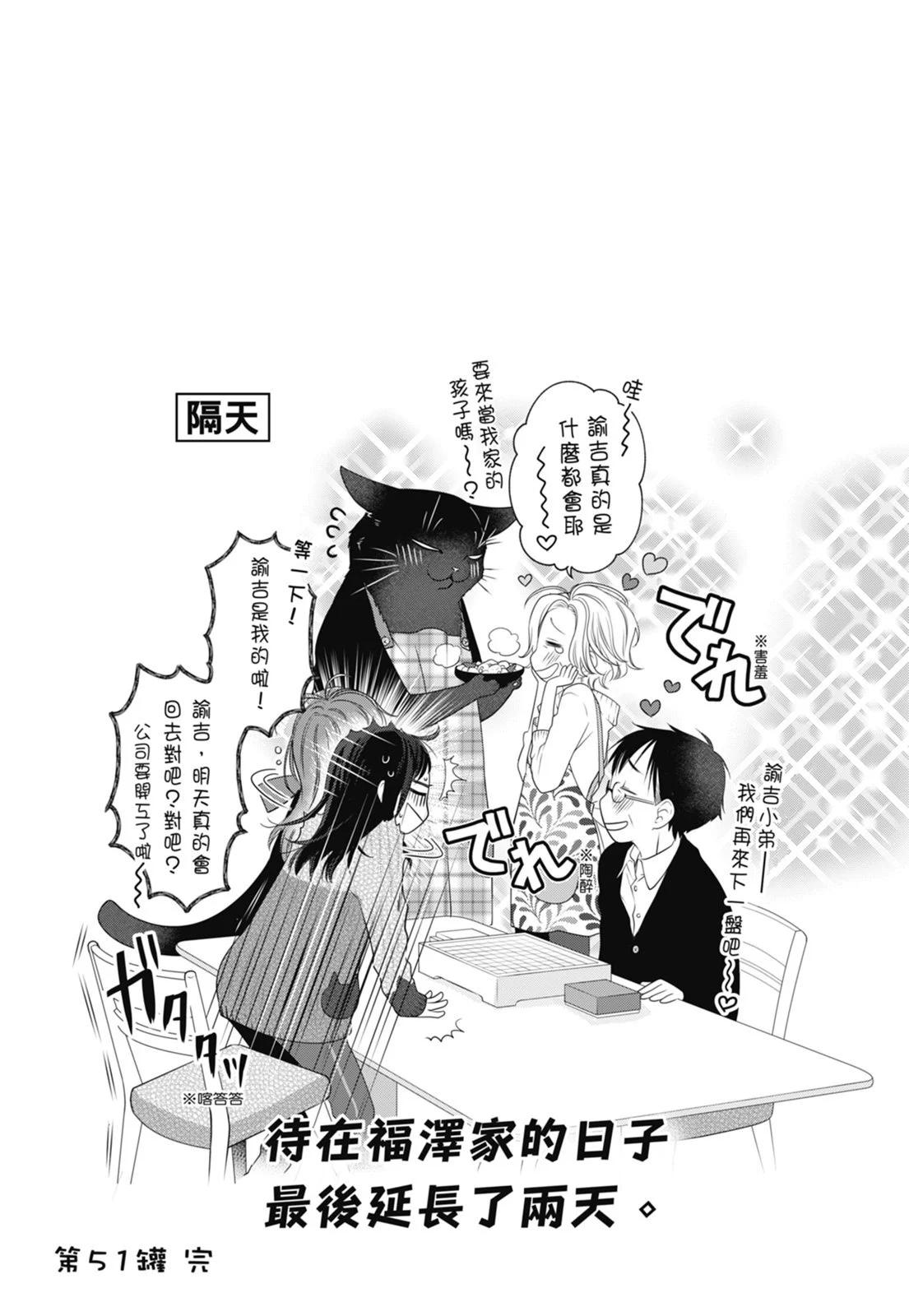 第05卷74