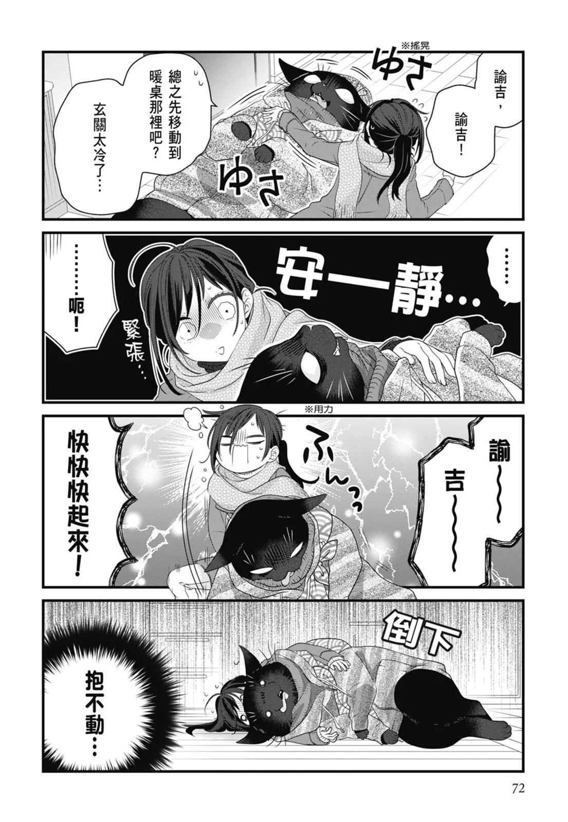 第05卷79