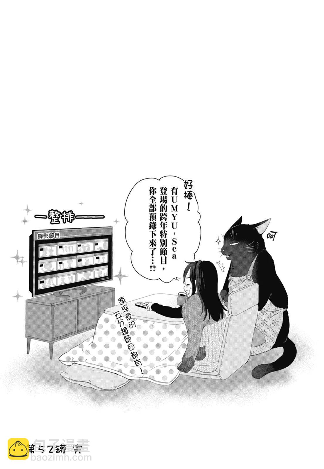 第05卷86