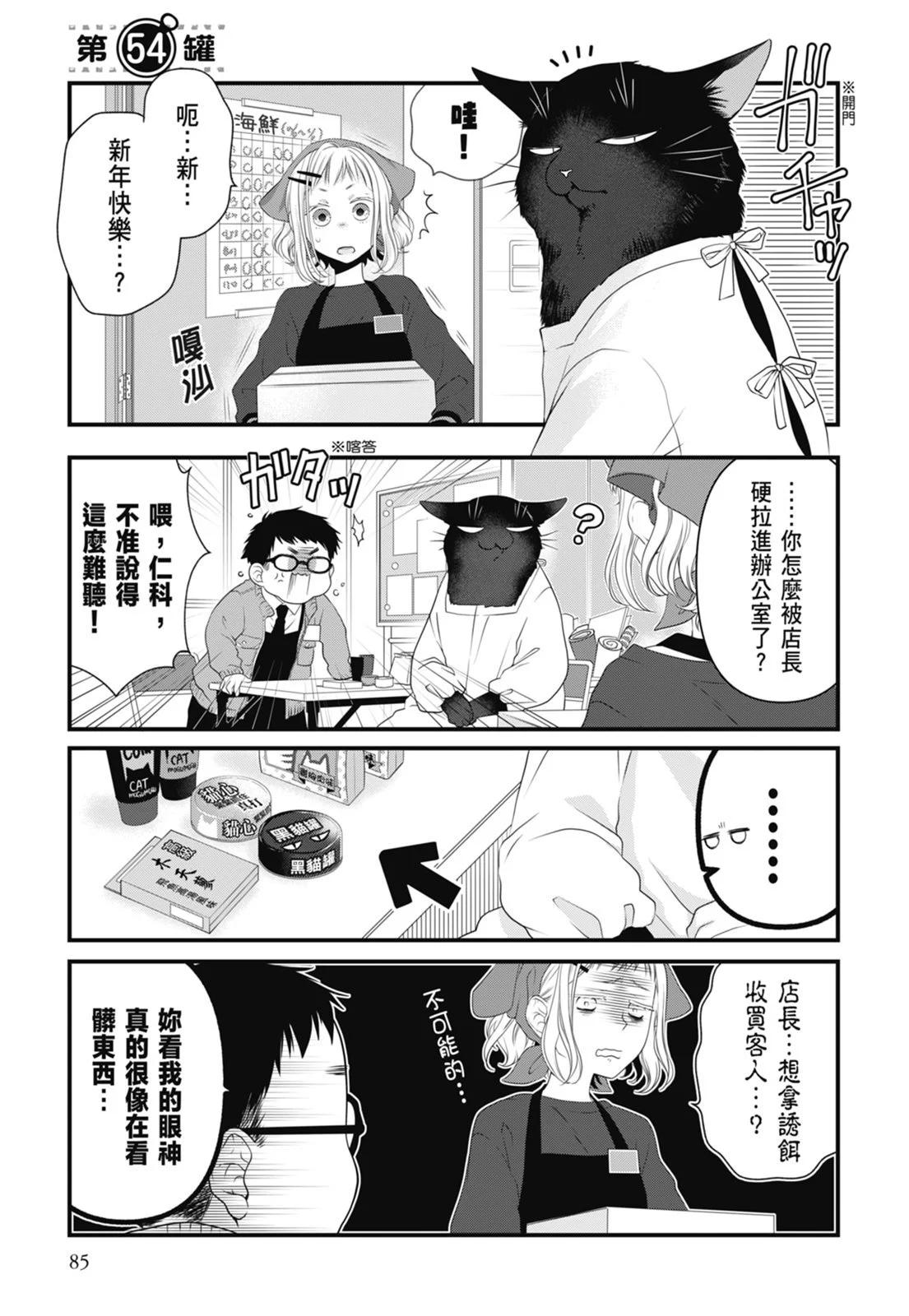 第05卷92
