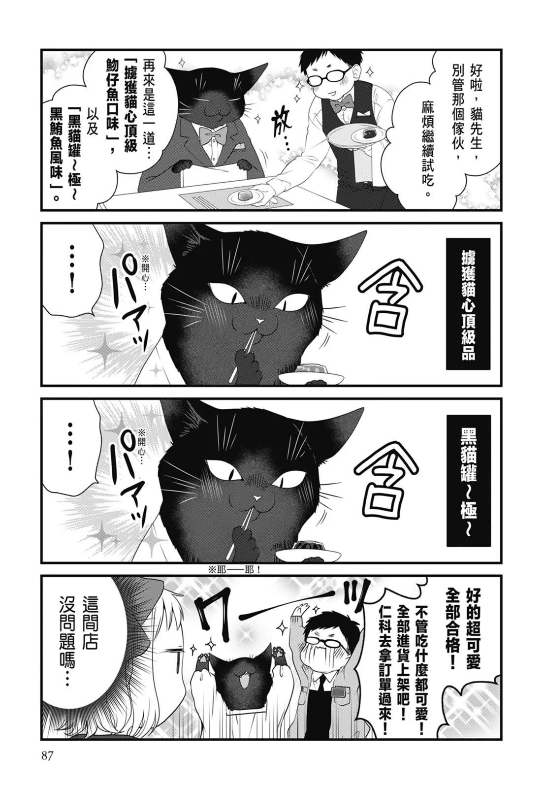 第05卷94