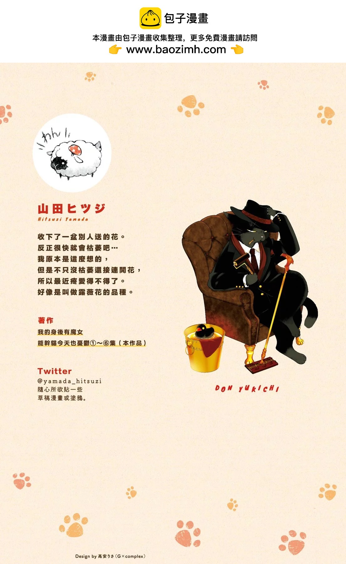 第06卷1