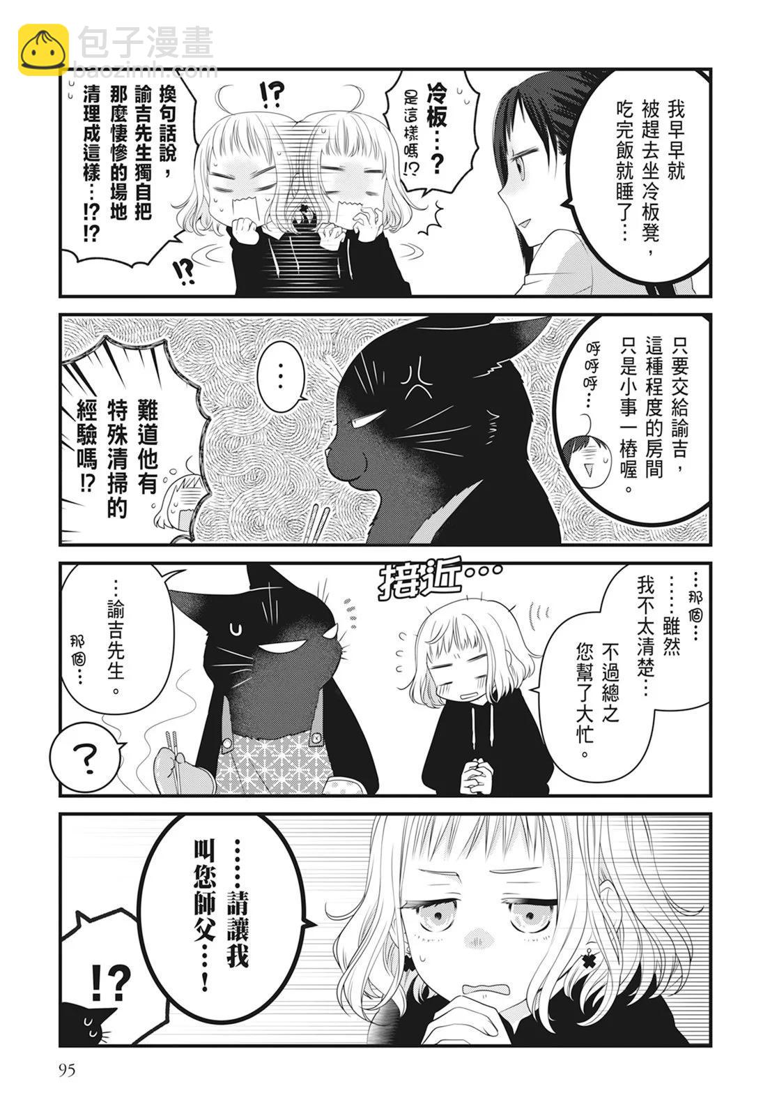 第06卷100