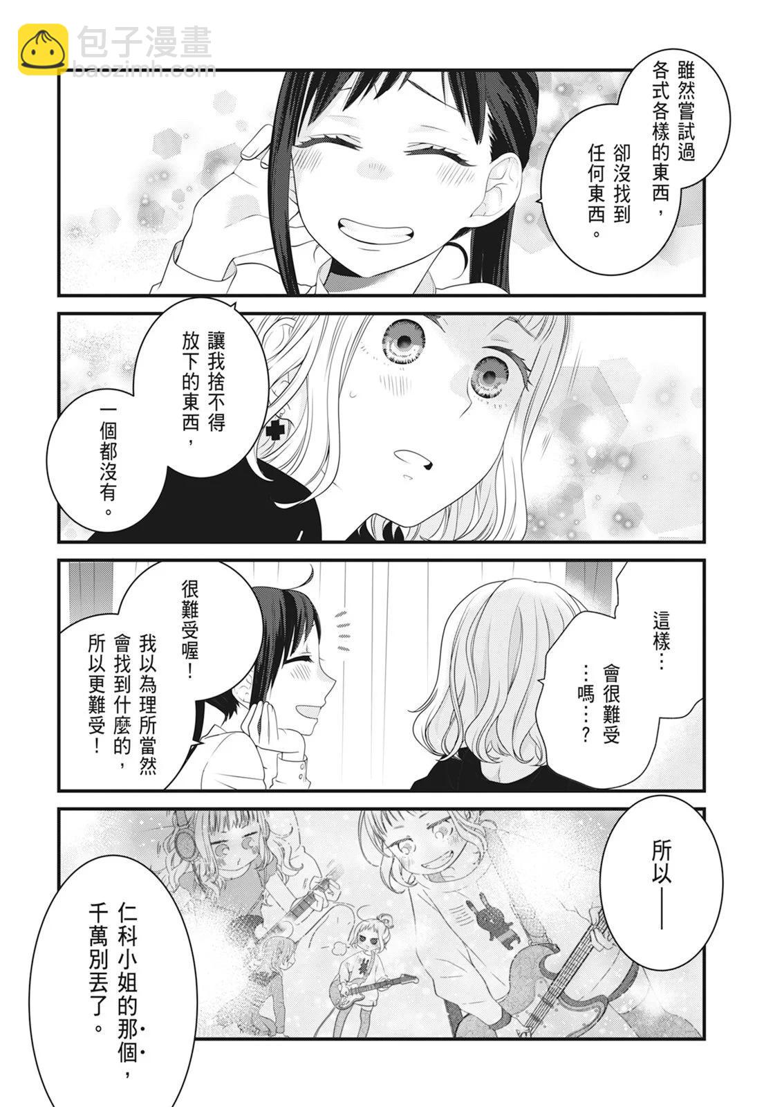 第06卷110