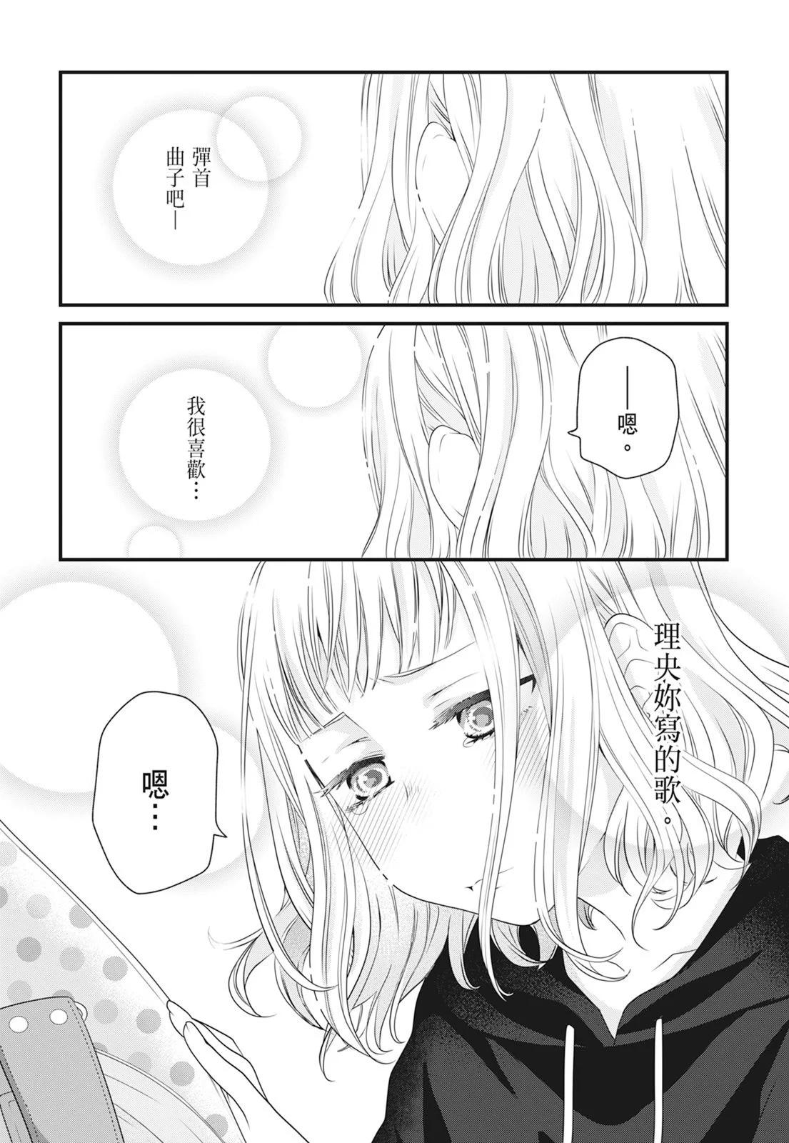 第06卷111