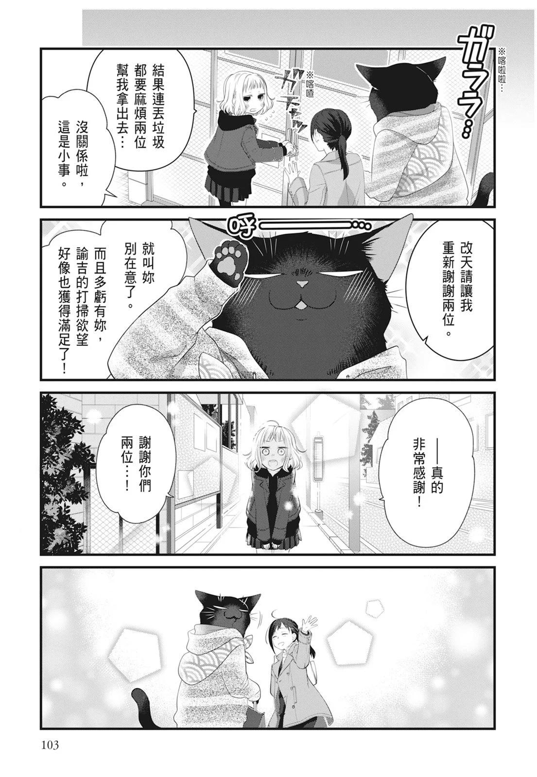 第06卷112