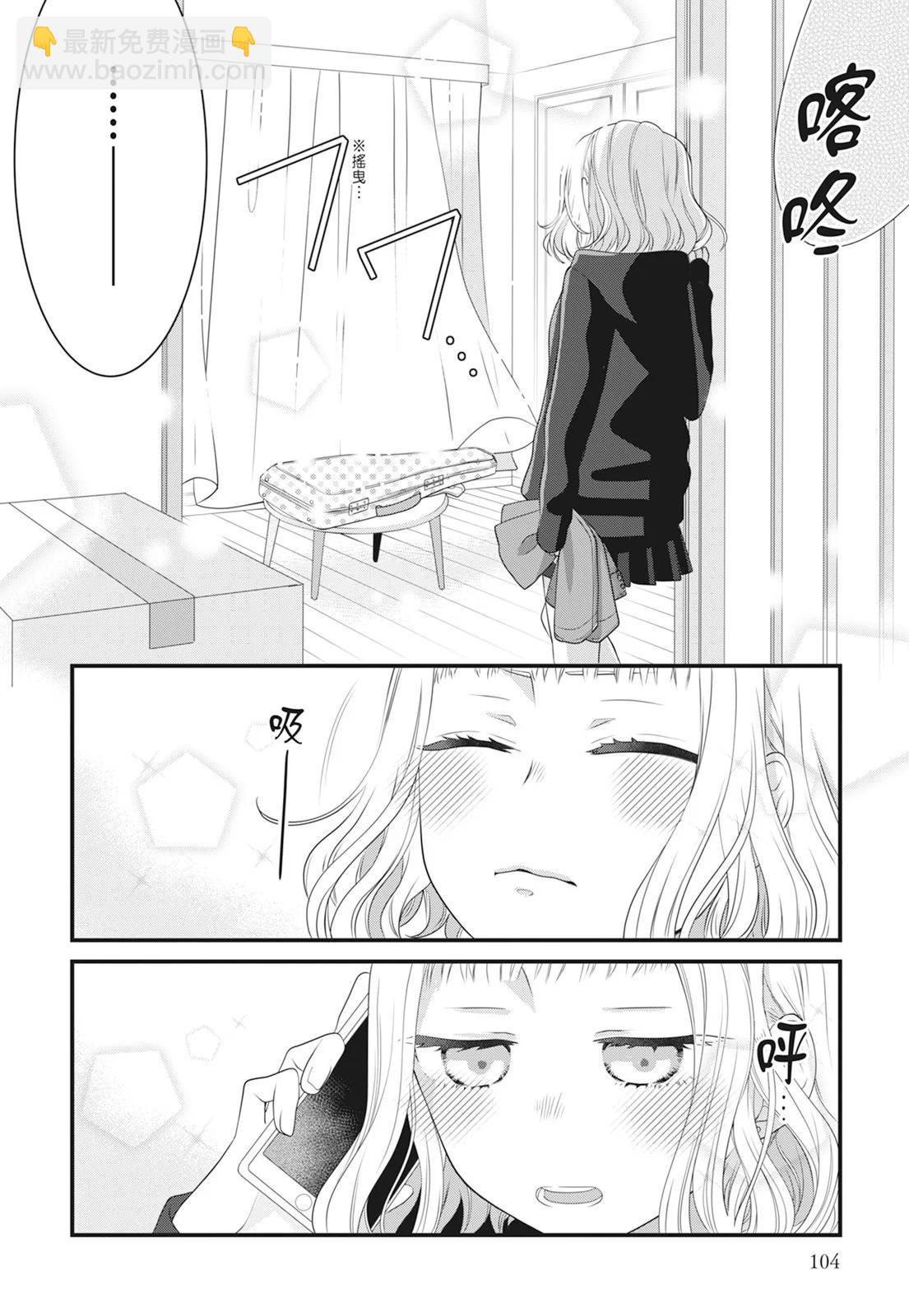 第06卷113