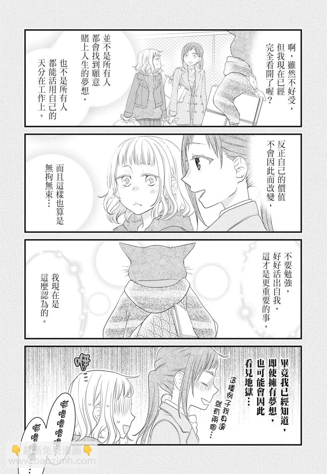 第06卷114