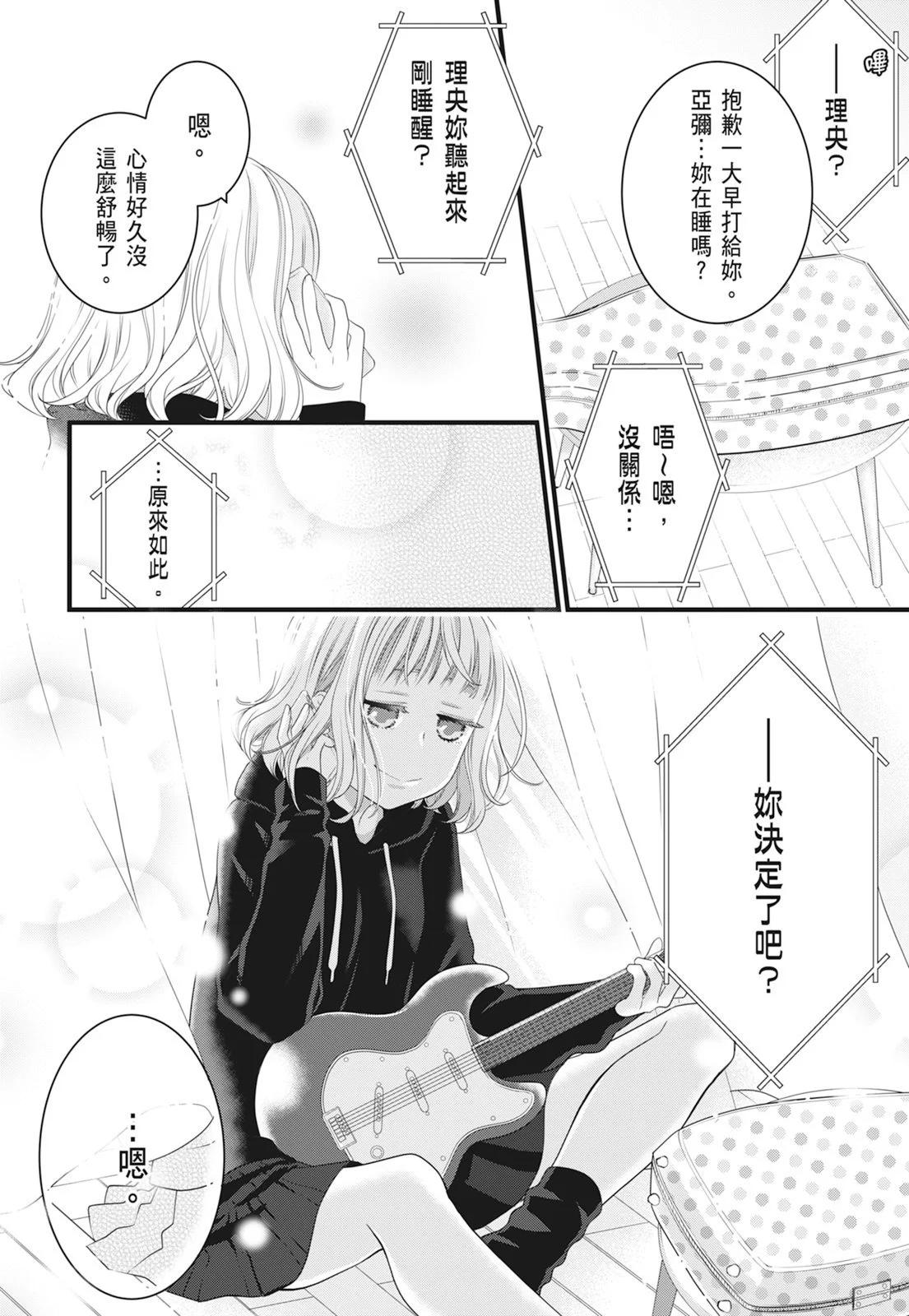 第06卷115
