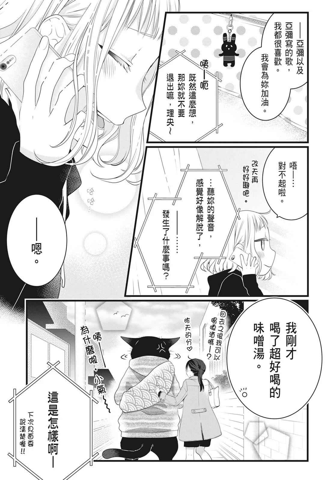 第06卷116