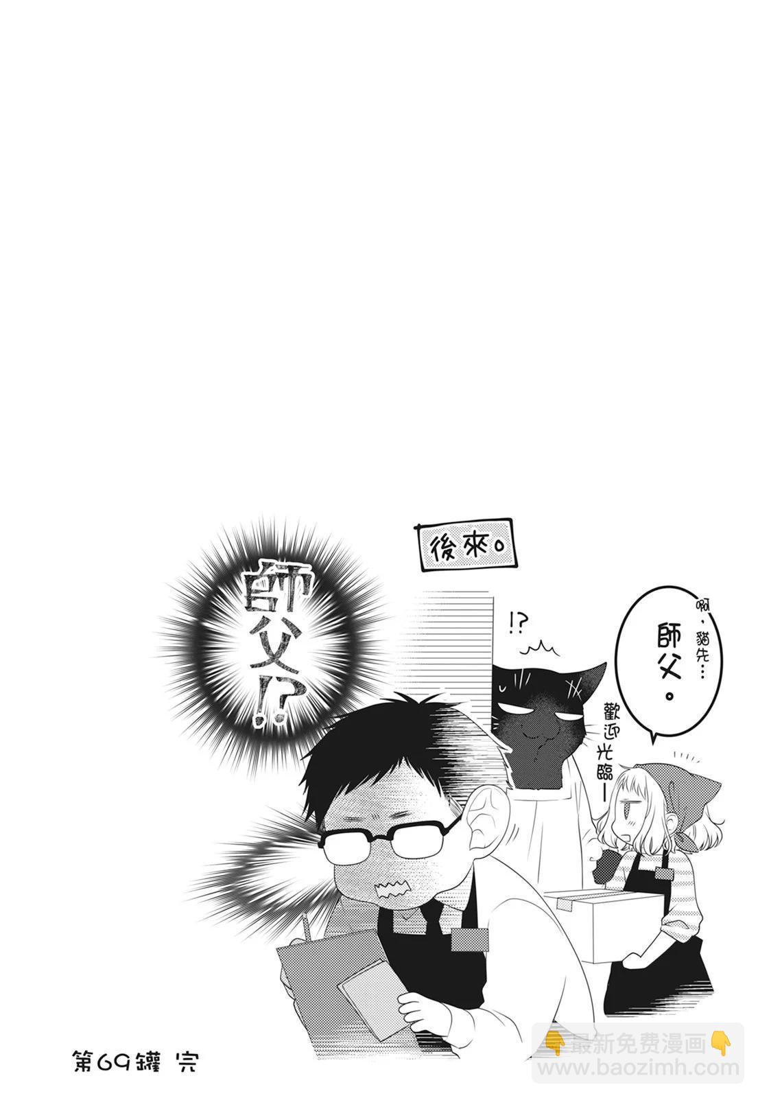 第06卷117
