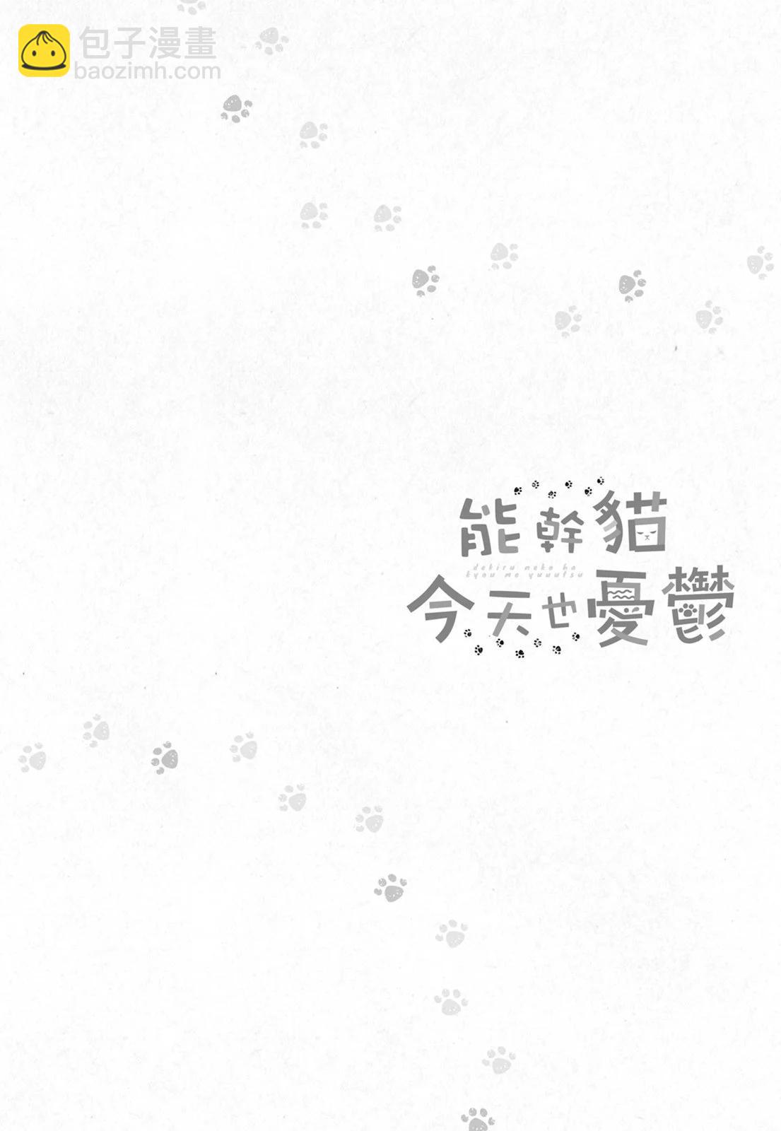 第06卷119