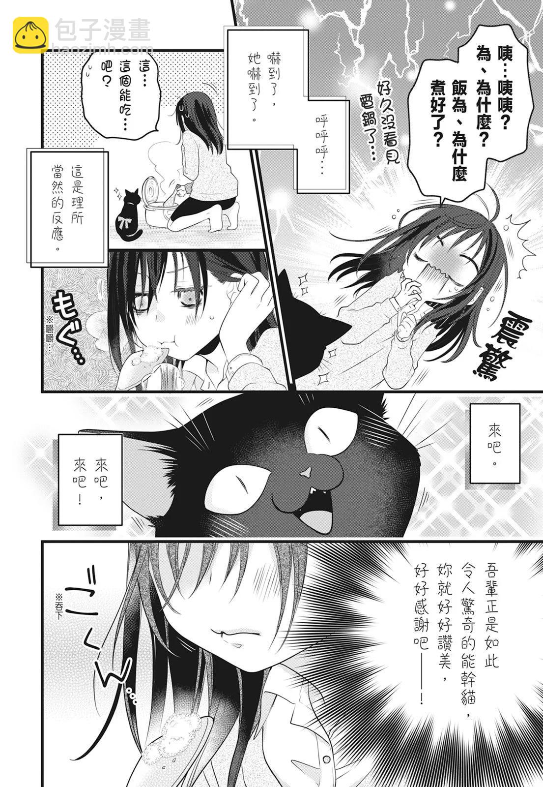 第06卷121