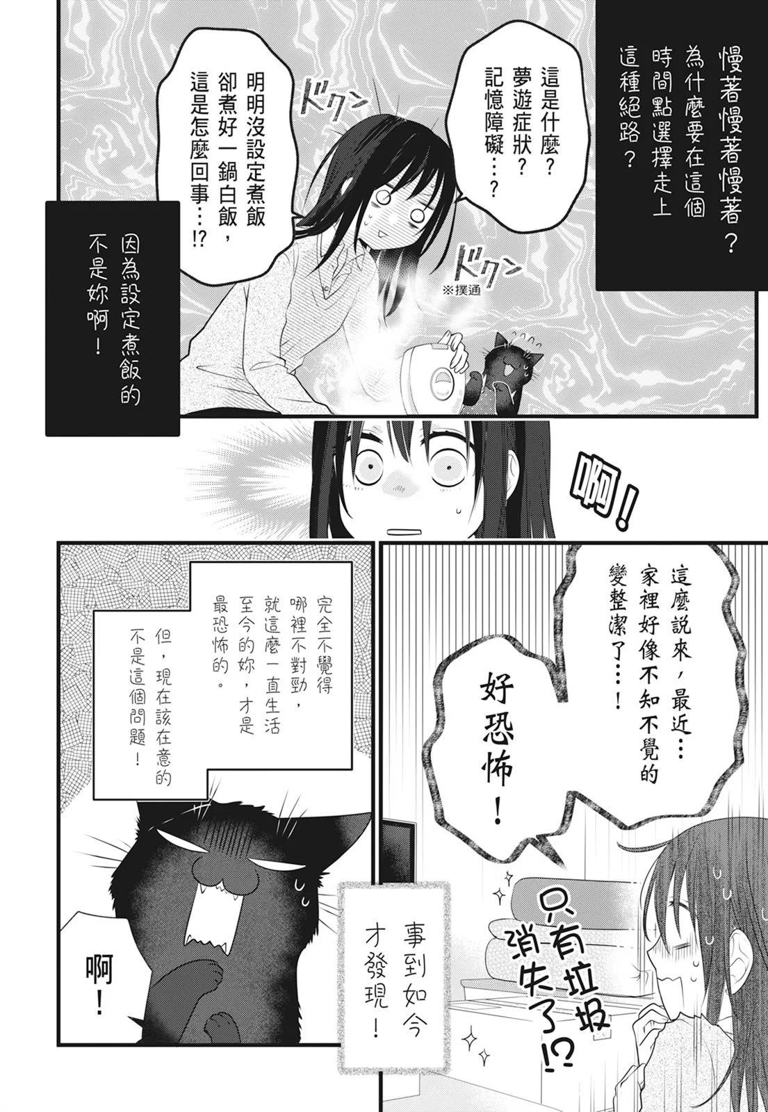 第06卷123