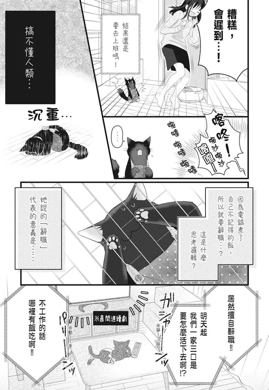 第06卷124