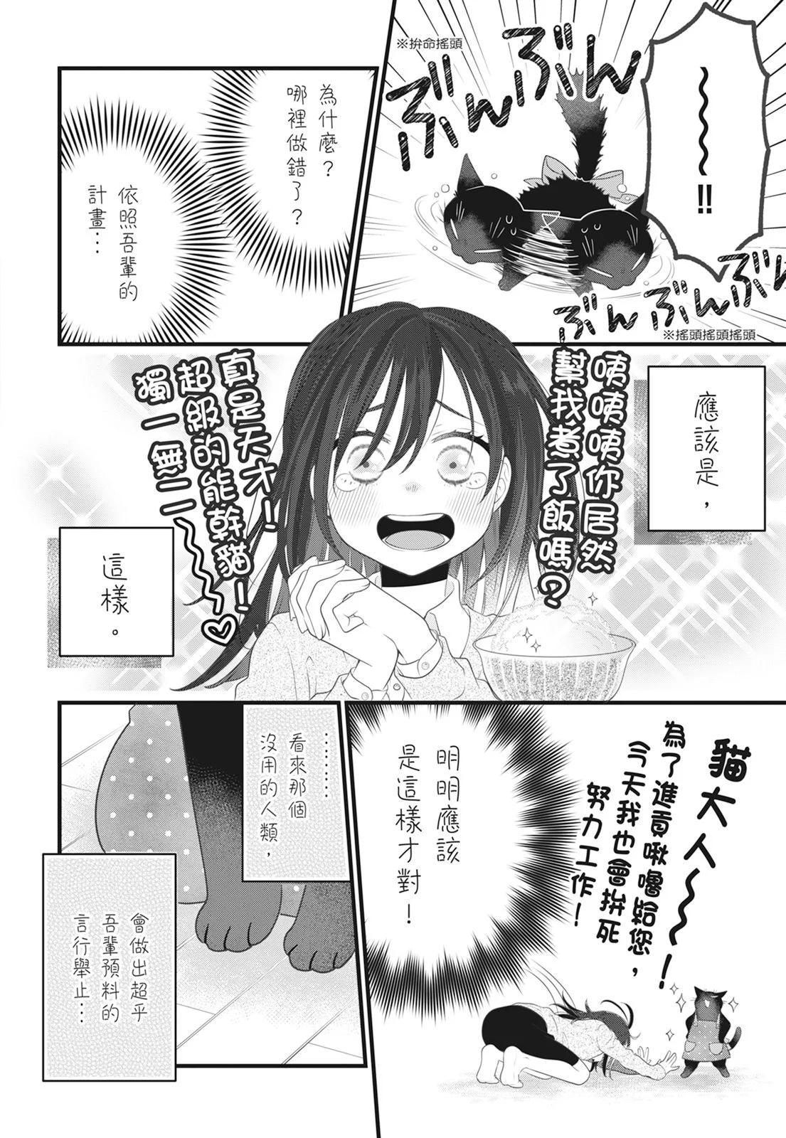 第06卷125