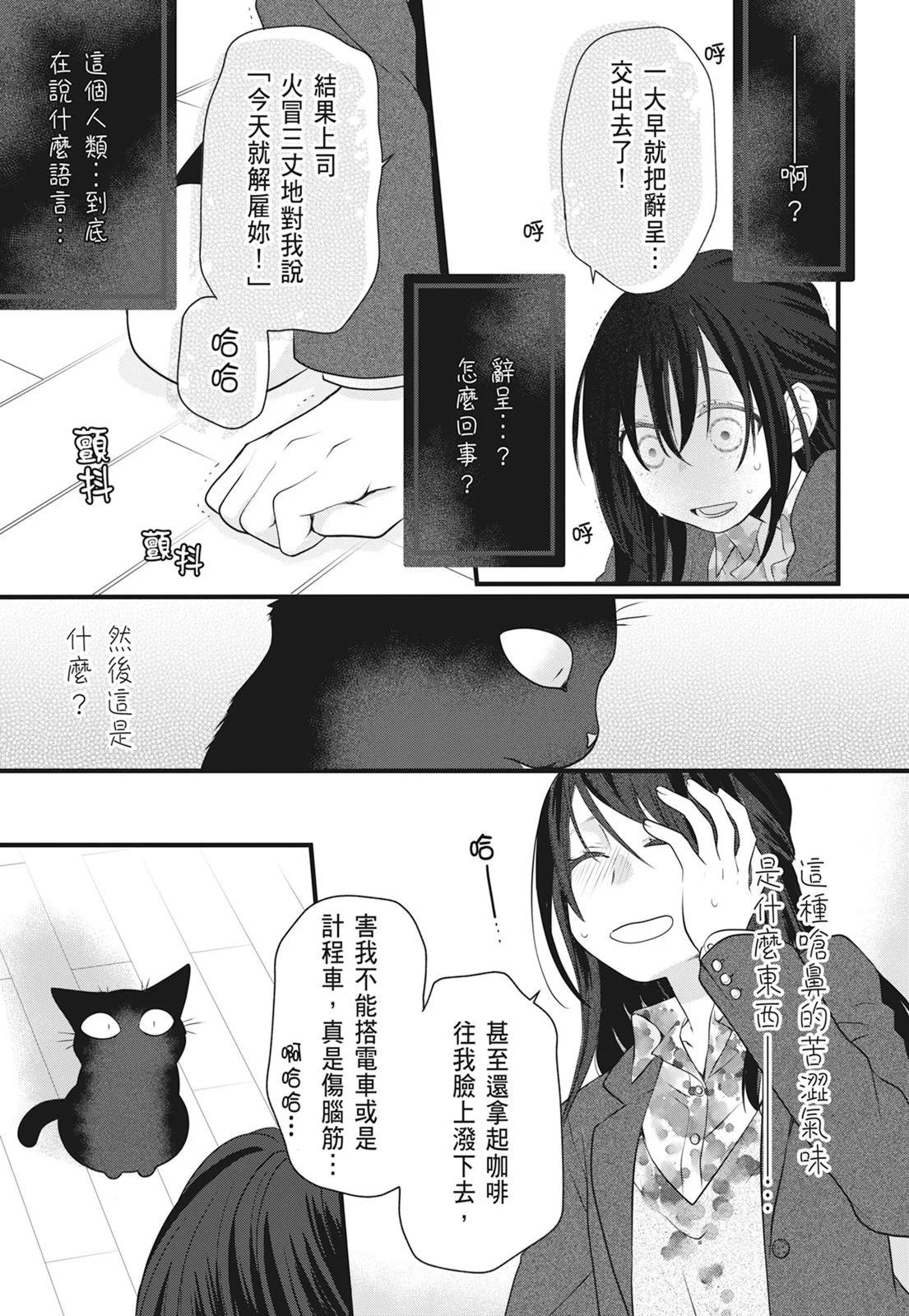 第06卷128