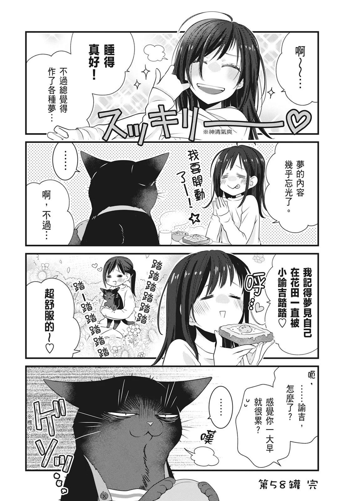 第06卷13