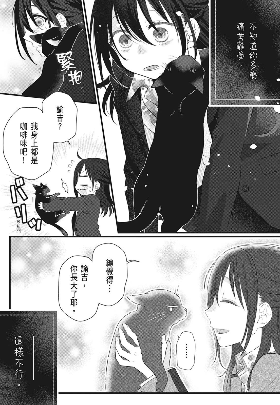 第06卷130