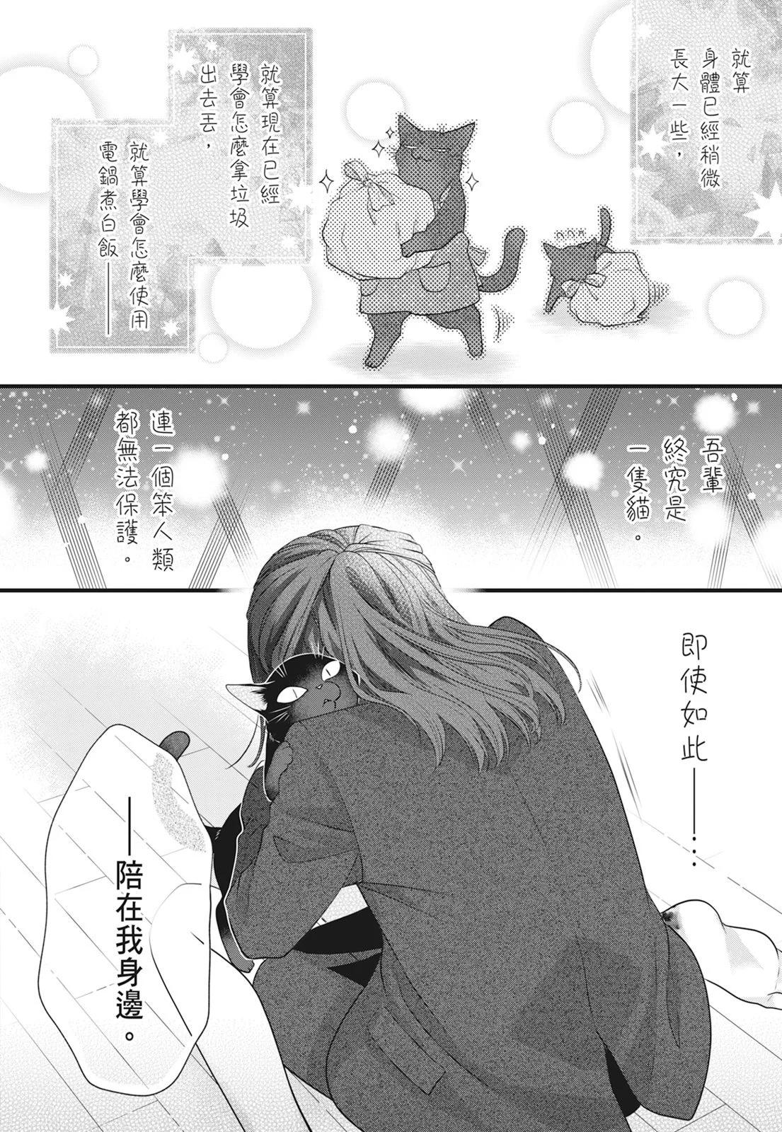第06卷131