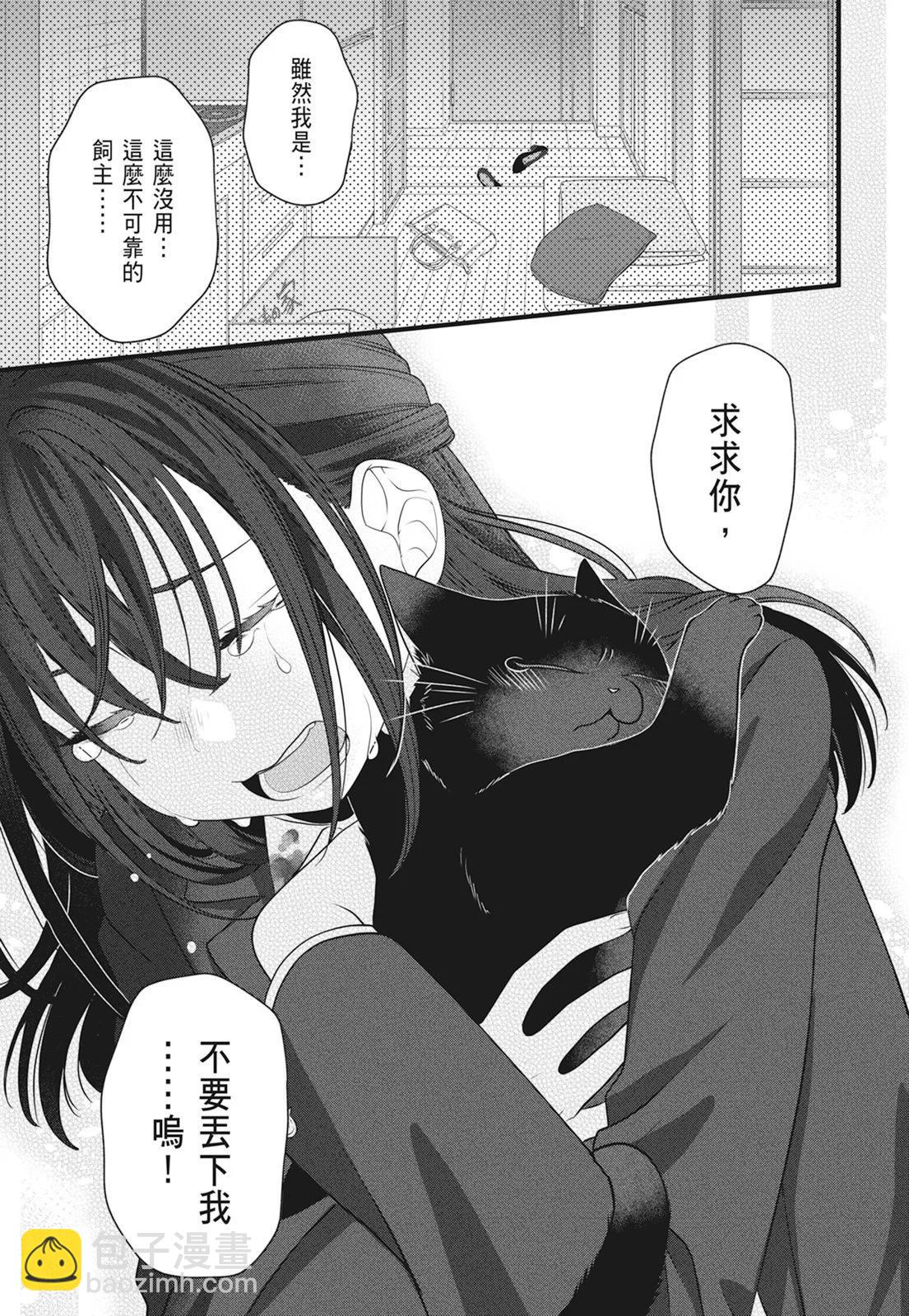 第06卷132