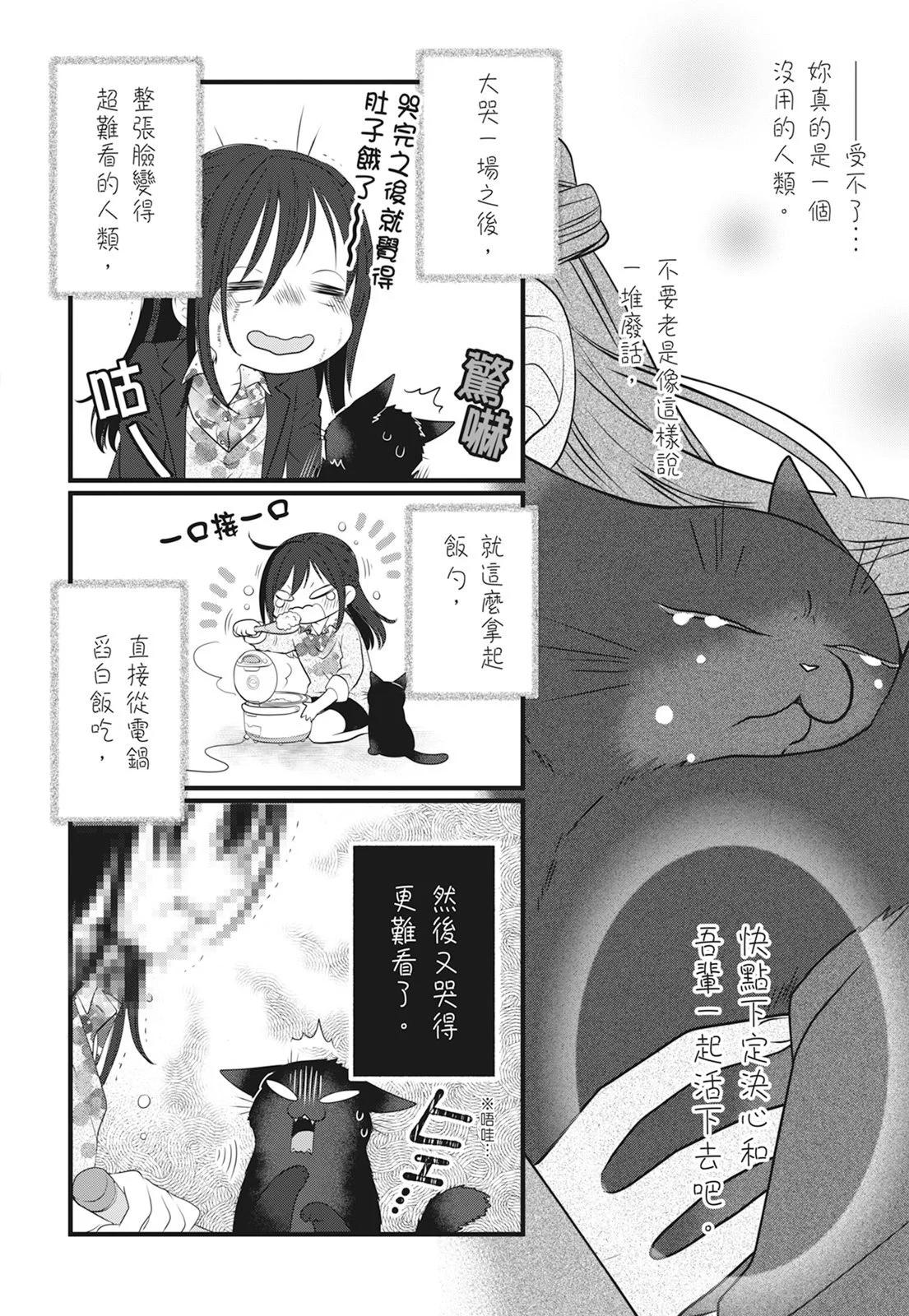 第06卷133