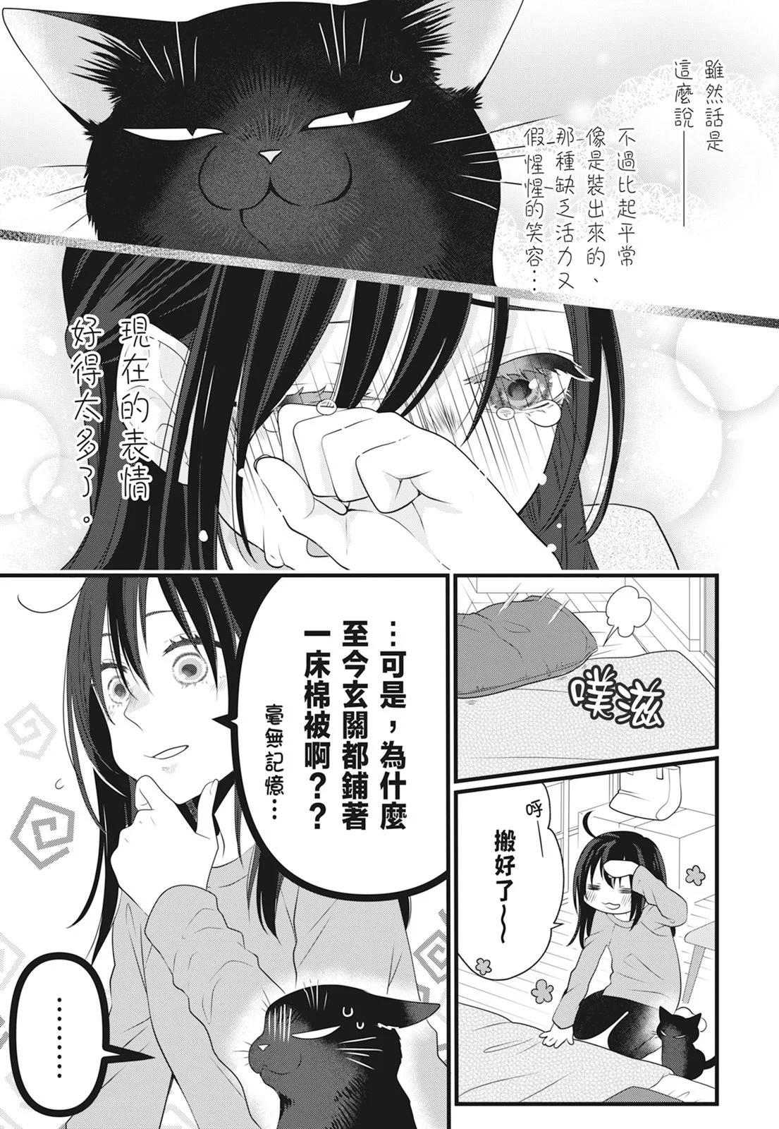 第06卷134