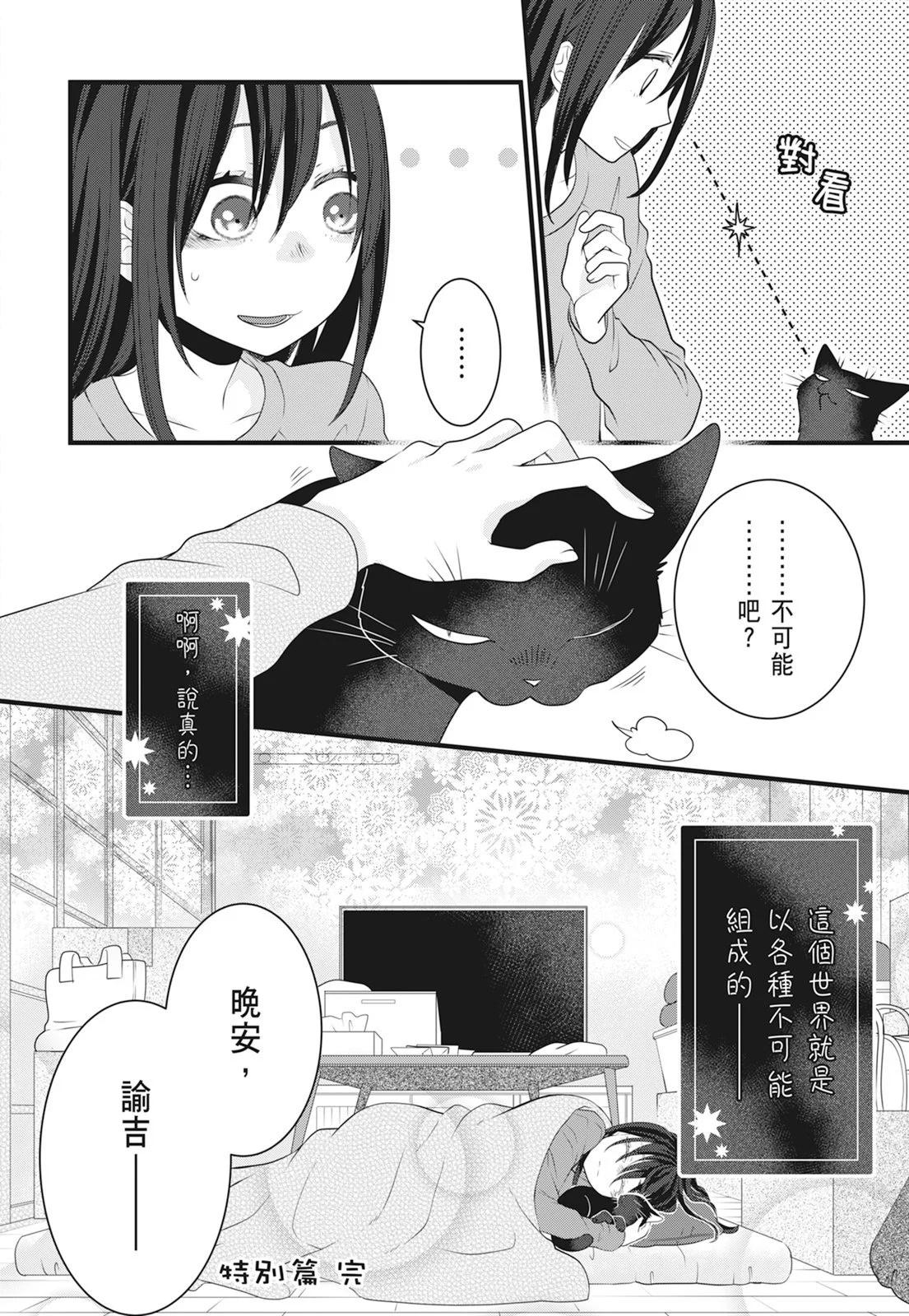 第06卷135