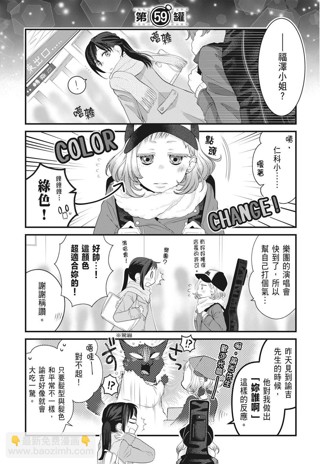 第06卷14