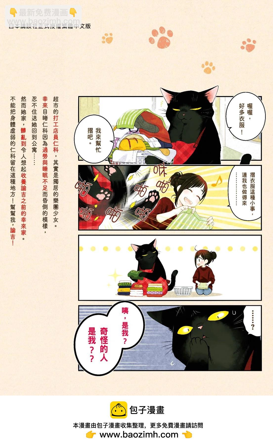 第06卷140