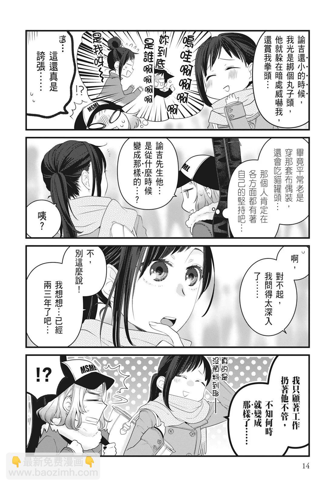 第06卷15