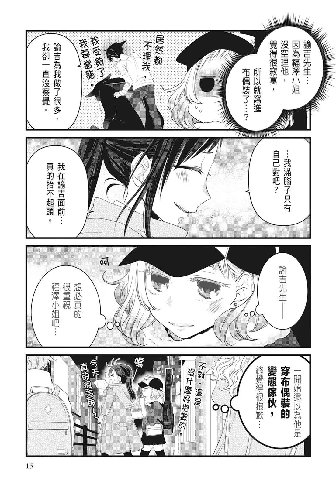第06卷16
