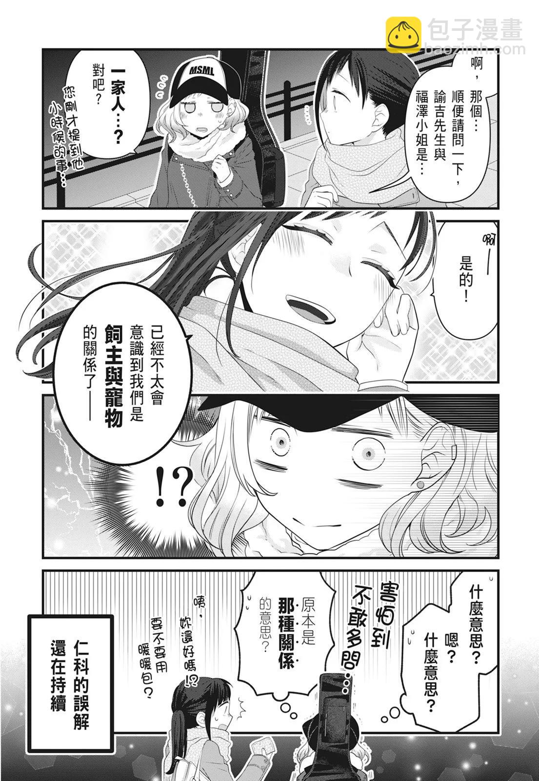 第06卷17