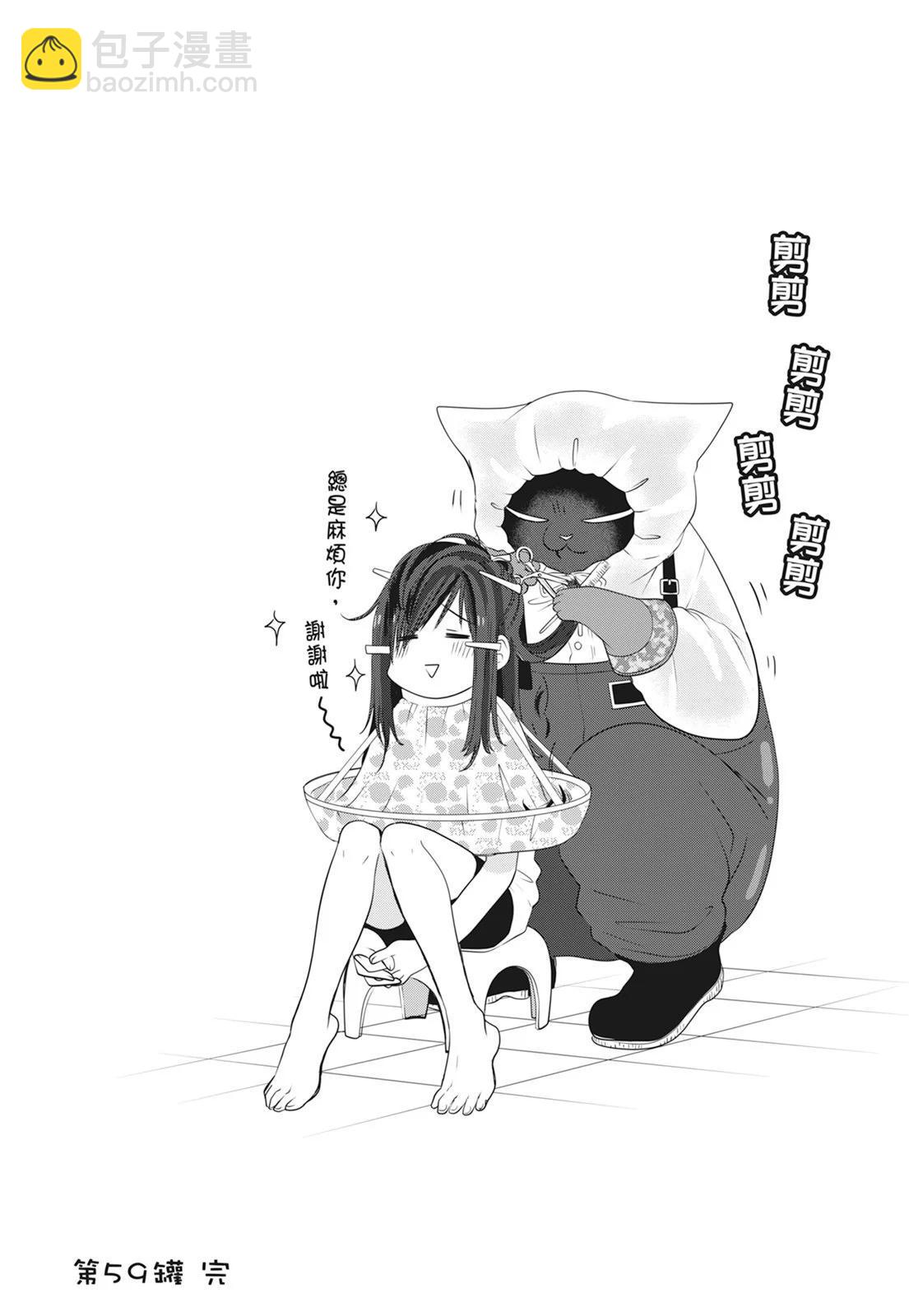 第06卷18