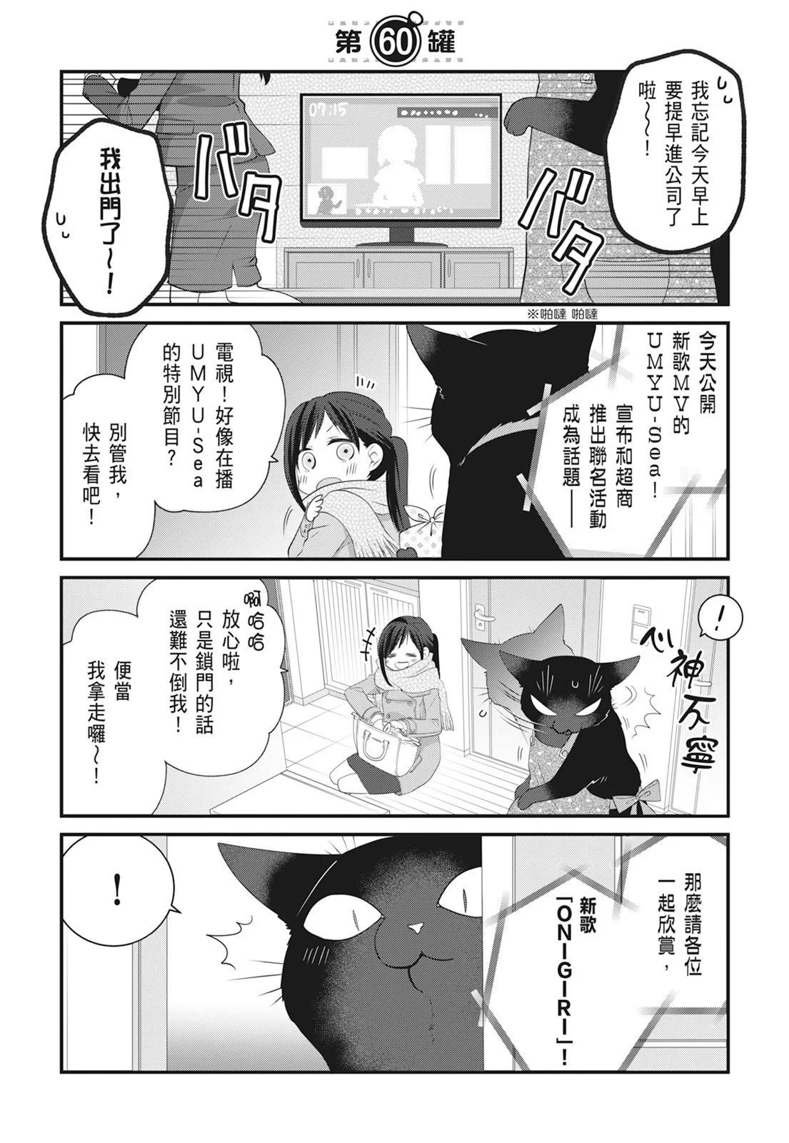 第06卷20