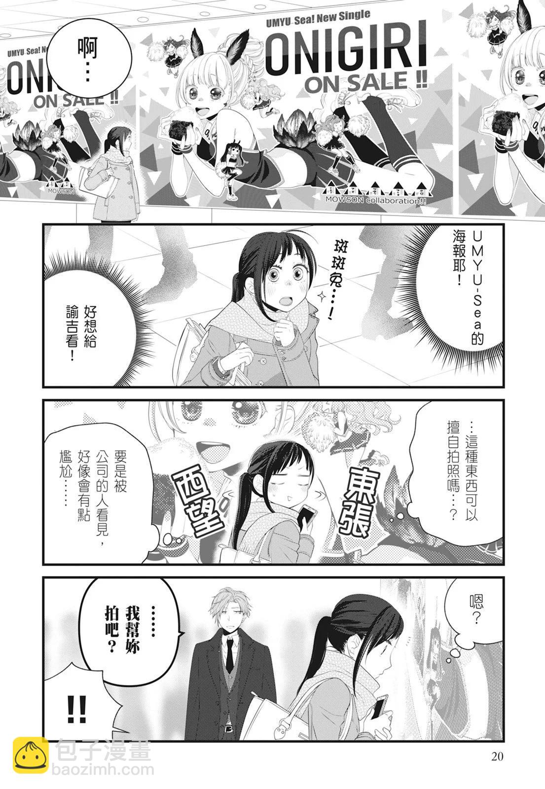 第06卷21