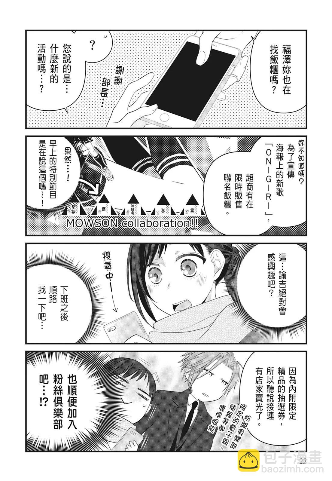第06卷23