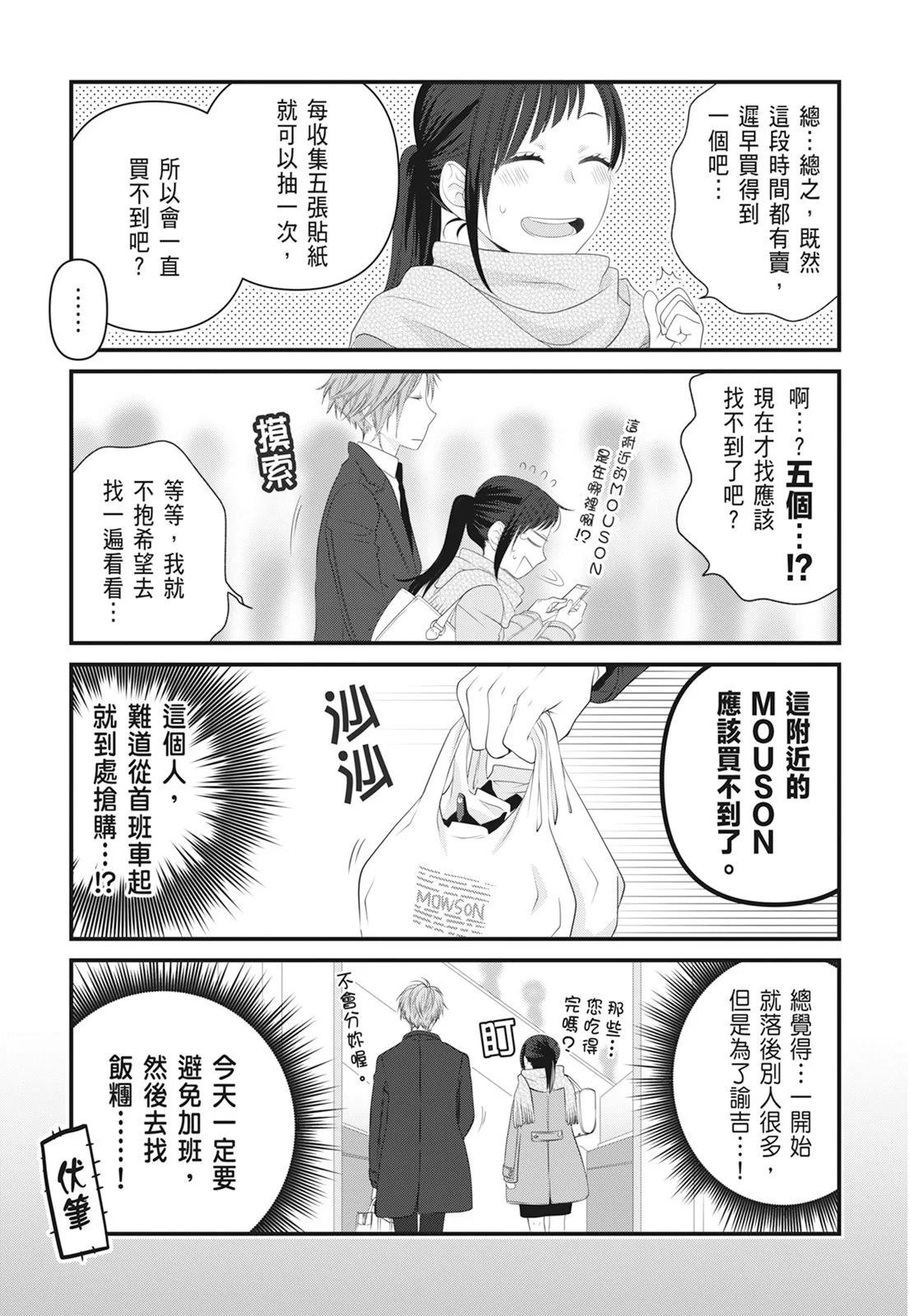 第06卷24