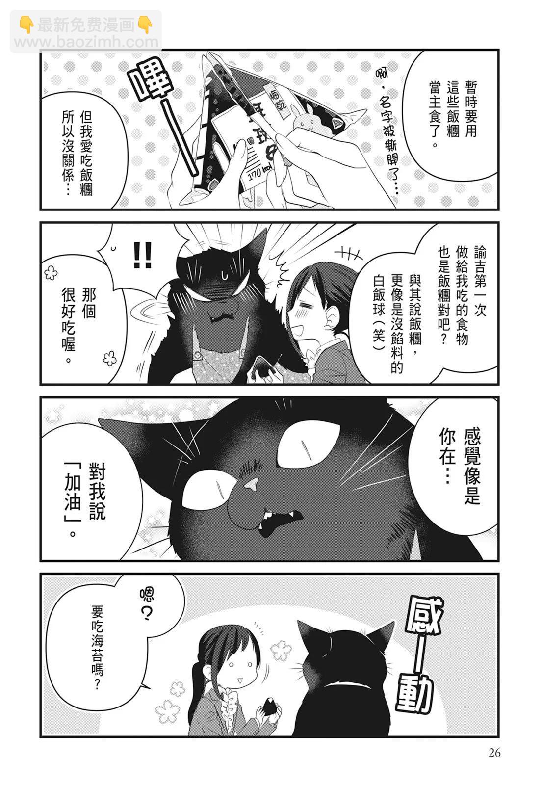 第06卷27
