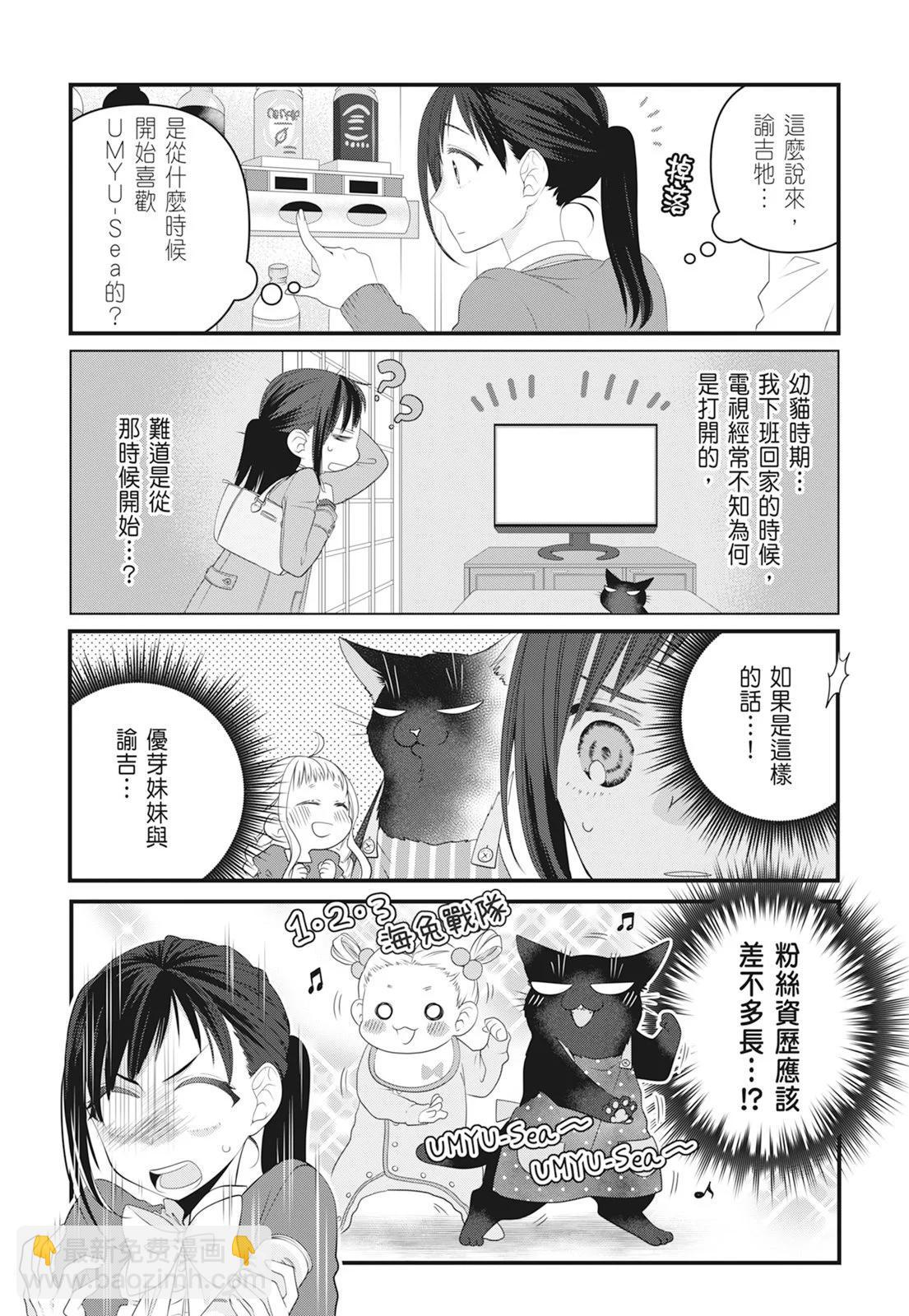 第06卷33