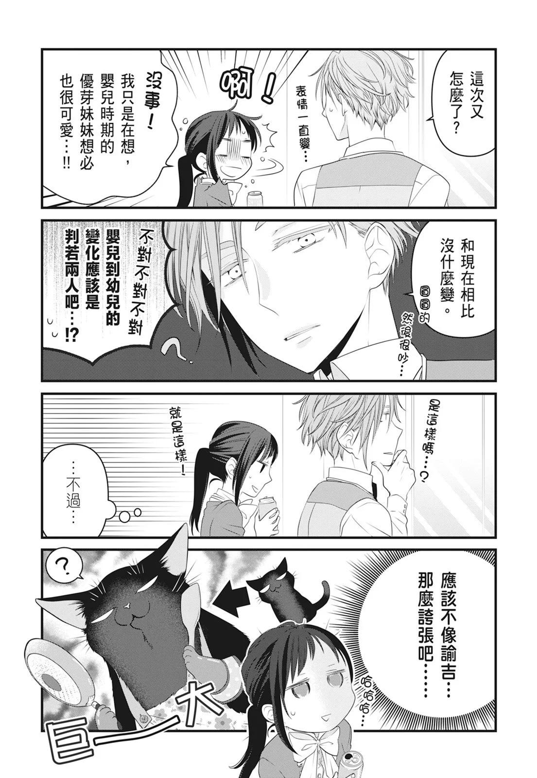 第06卷34