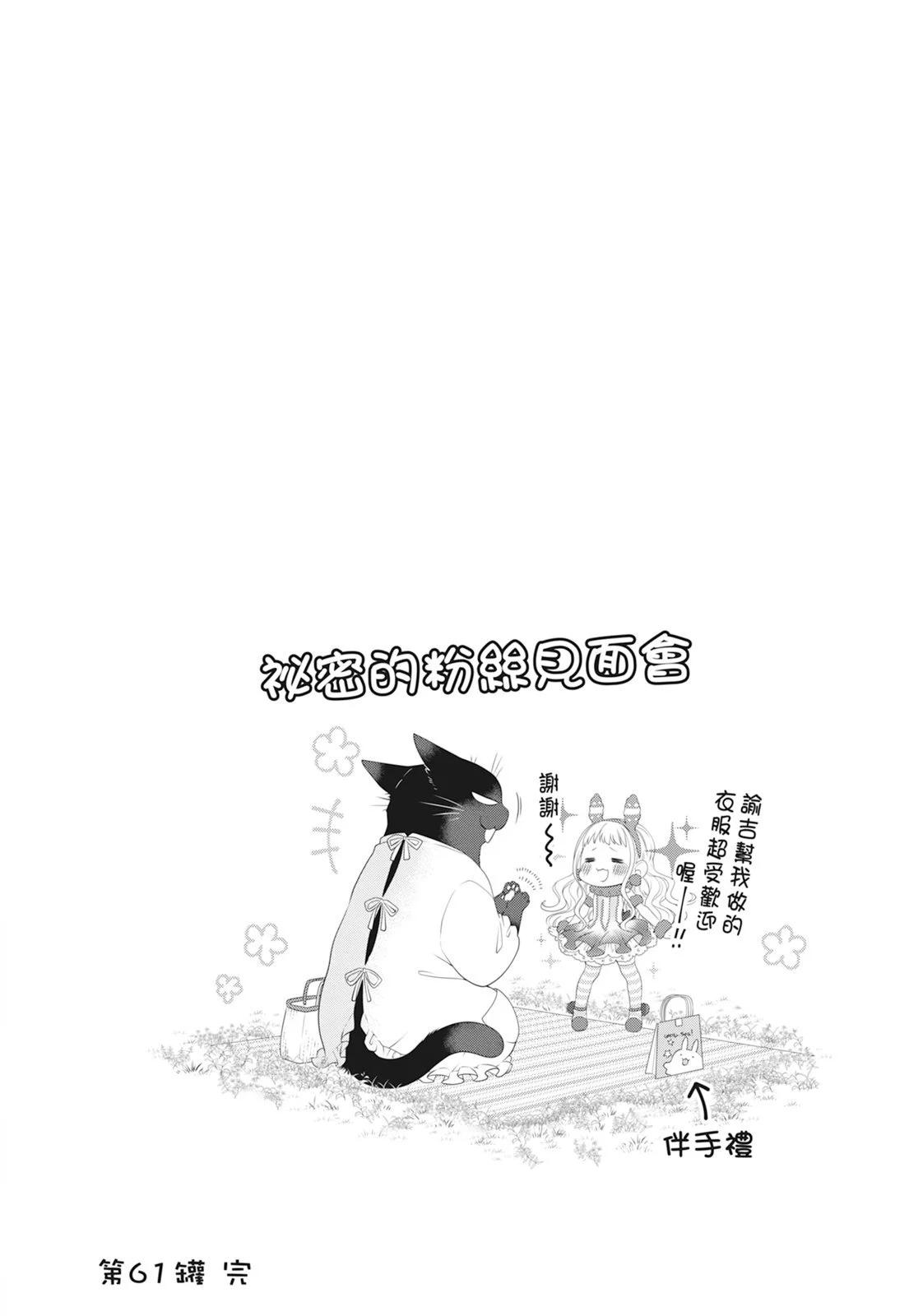 第06卷35