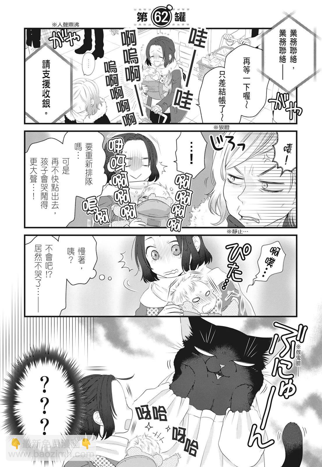第06卷36