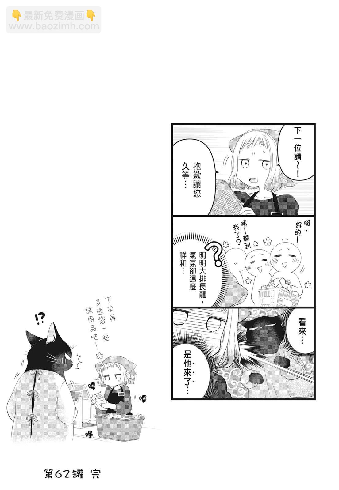 第06卷38