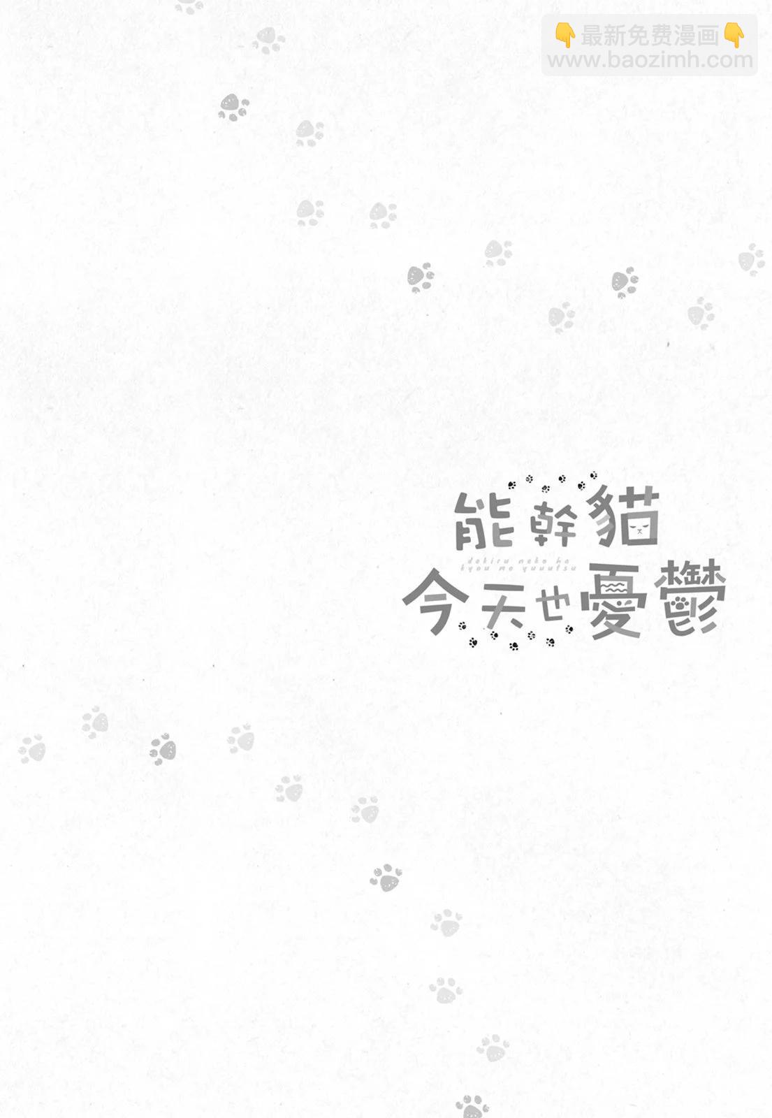 第06卷39