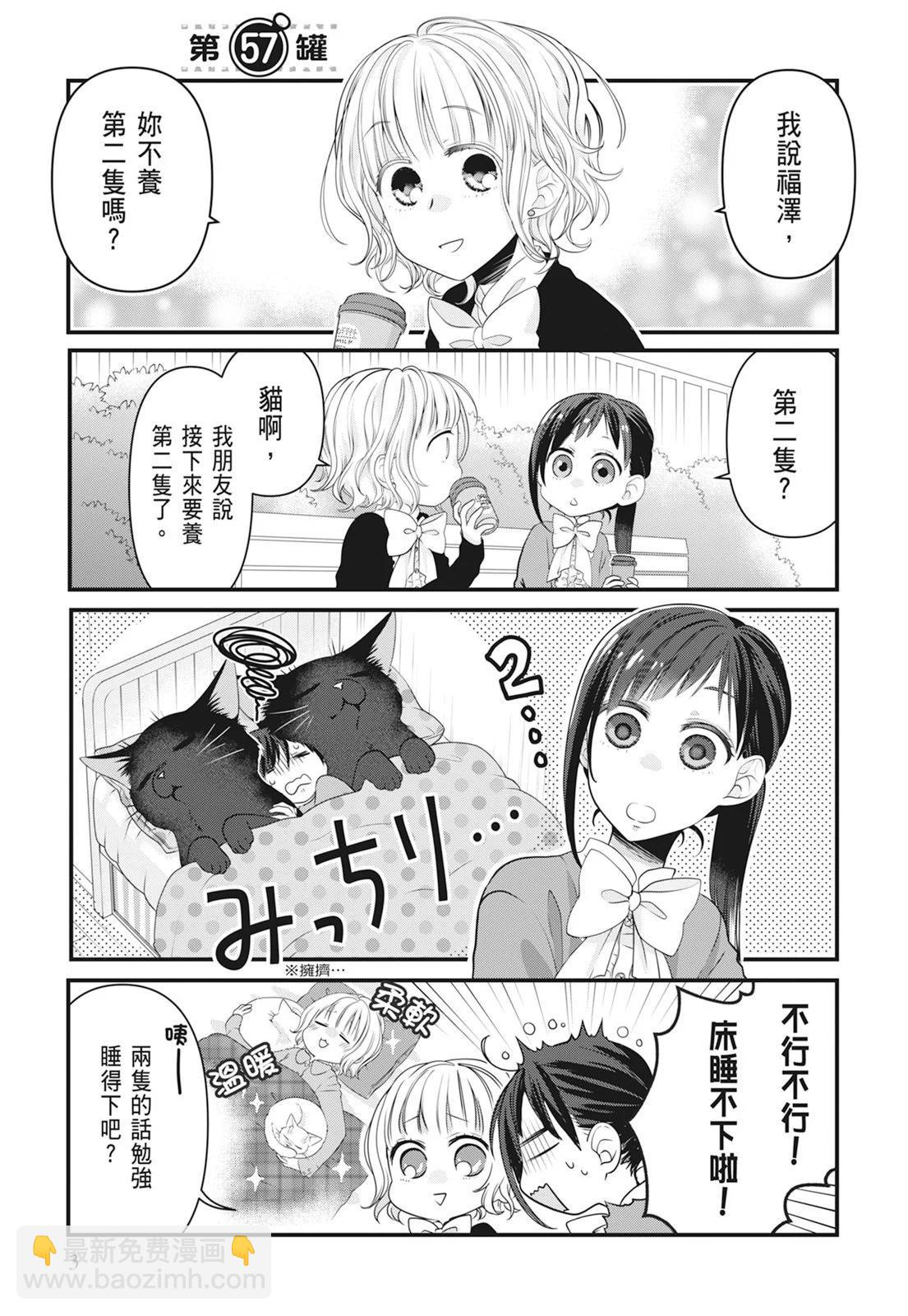 第06卷4