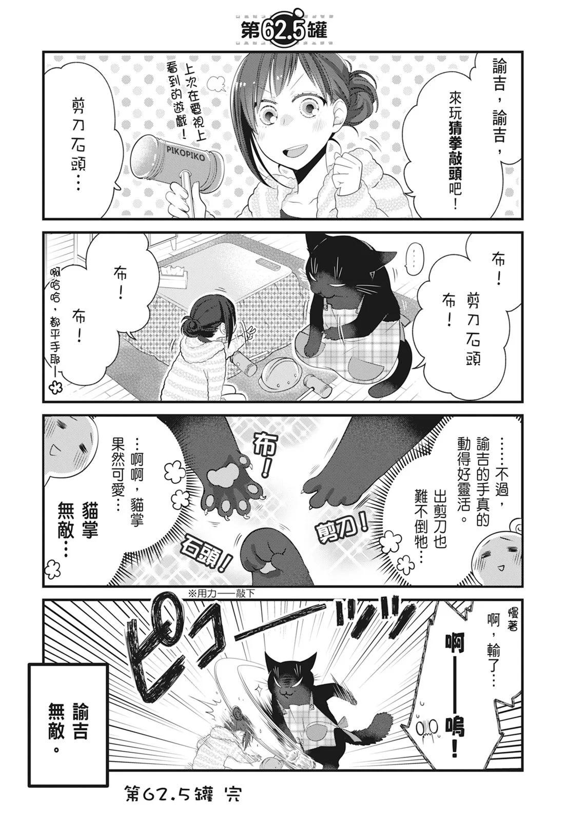 第06卷40
